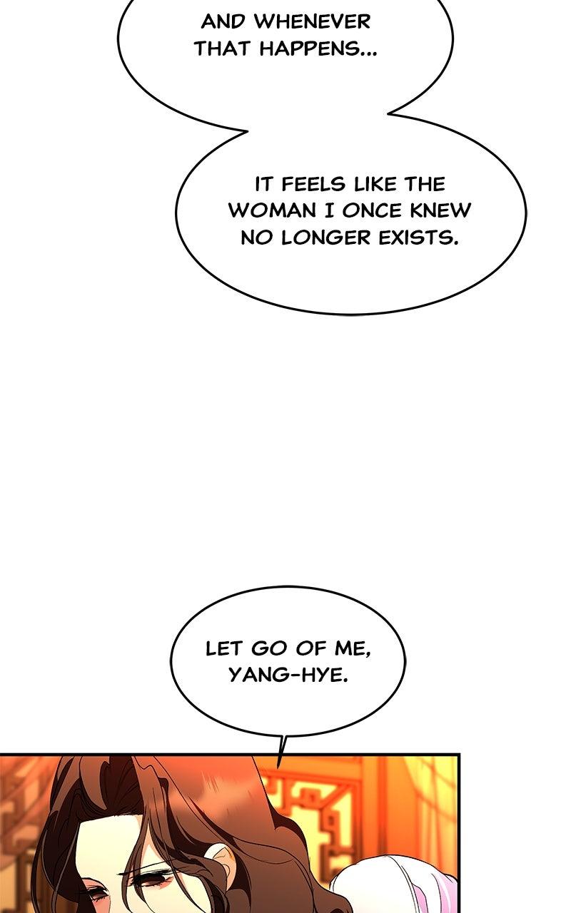 How a Goddess Wins Over Tigers Chap 110 - Next Chap 111