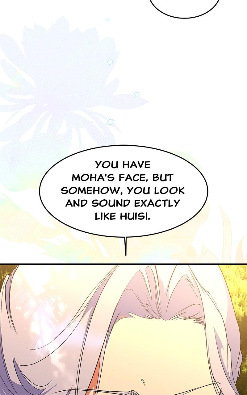 How a Goddess Wins Over Tigers Chap 111 - Next Chap 112