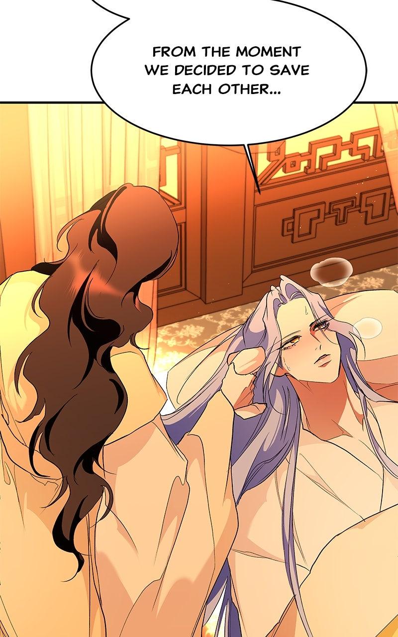 How a Goddess Wins Over Tigers Chap 111 - Next Chap 112