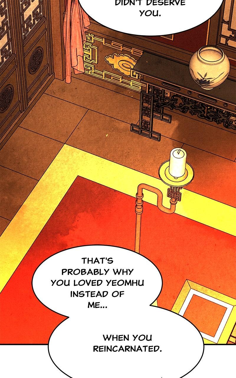 How a Goddess Wins Over Tigers Chap 111 - Next Chap 112