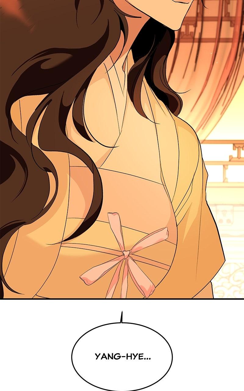 How a Goddess Wins Over Tigers Chap 111 - Next Chap 112