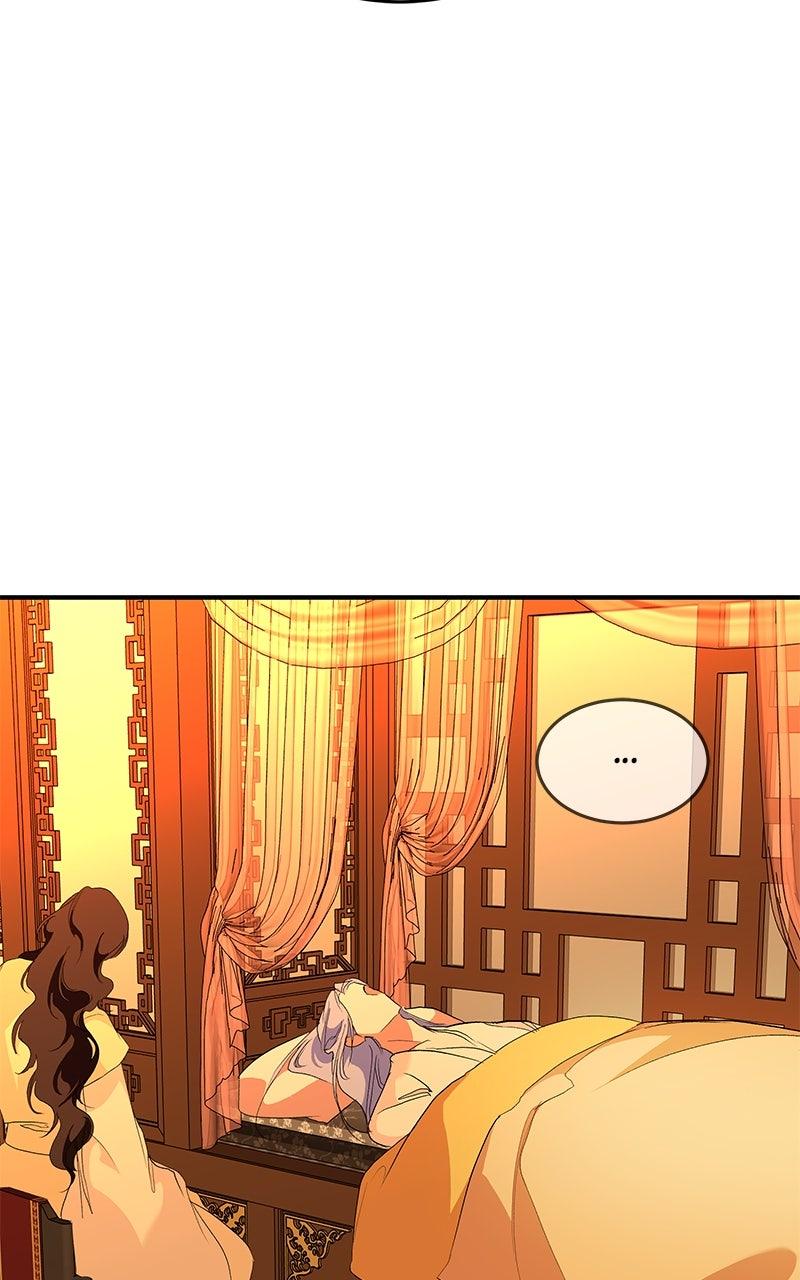 How a Goddess Wins Over Tigers Chap 111 - Next Chap 112