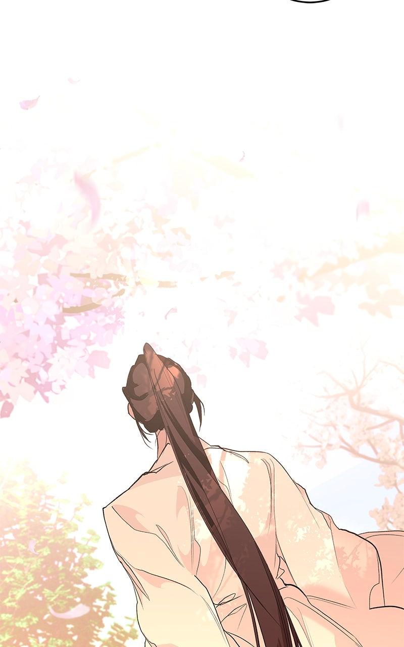 How a Goddess Wins Over Tigers Chap 112 - Next Chap 113