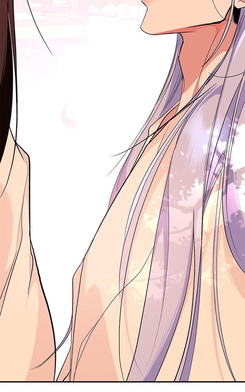 How a Goddess Wins Over Tigers Chap 112 - Next Chap 113