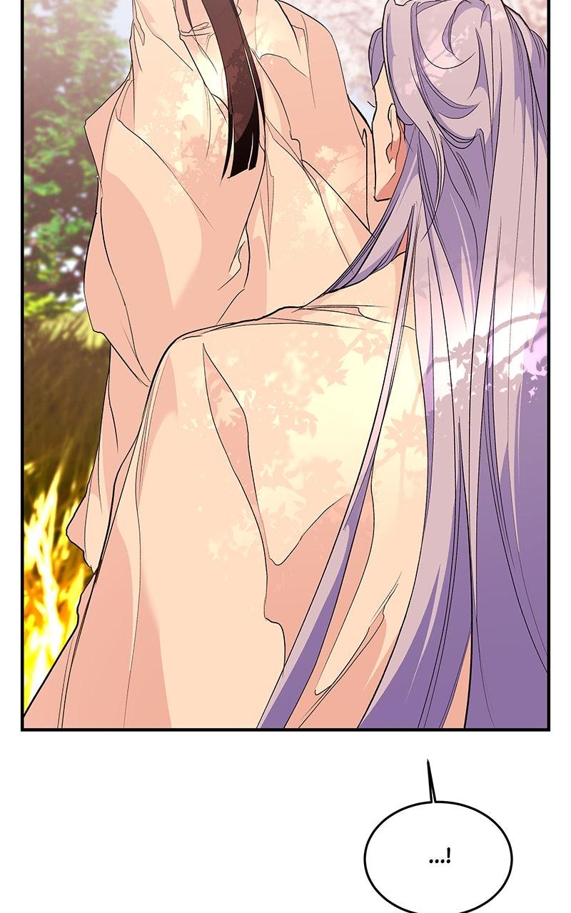 How a Goddess Wins Over Tigers Chap 112 - Next Chap 113