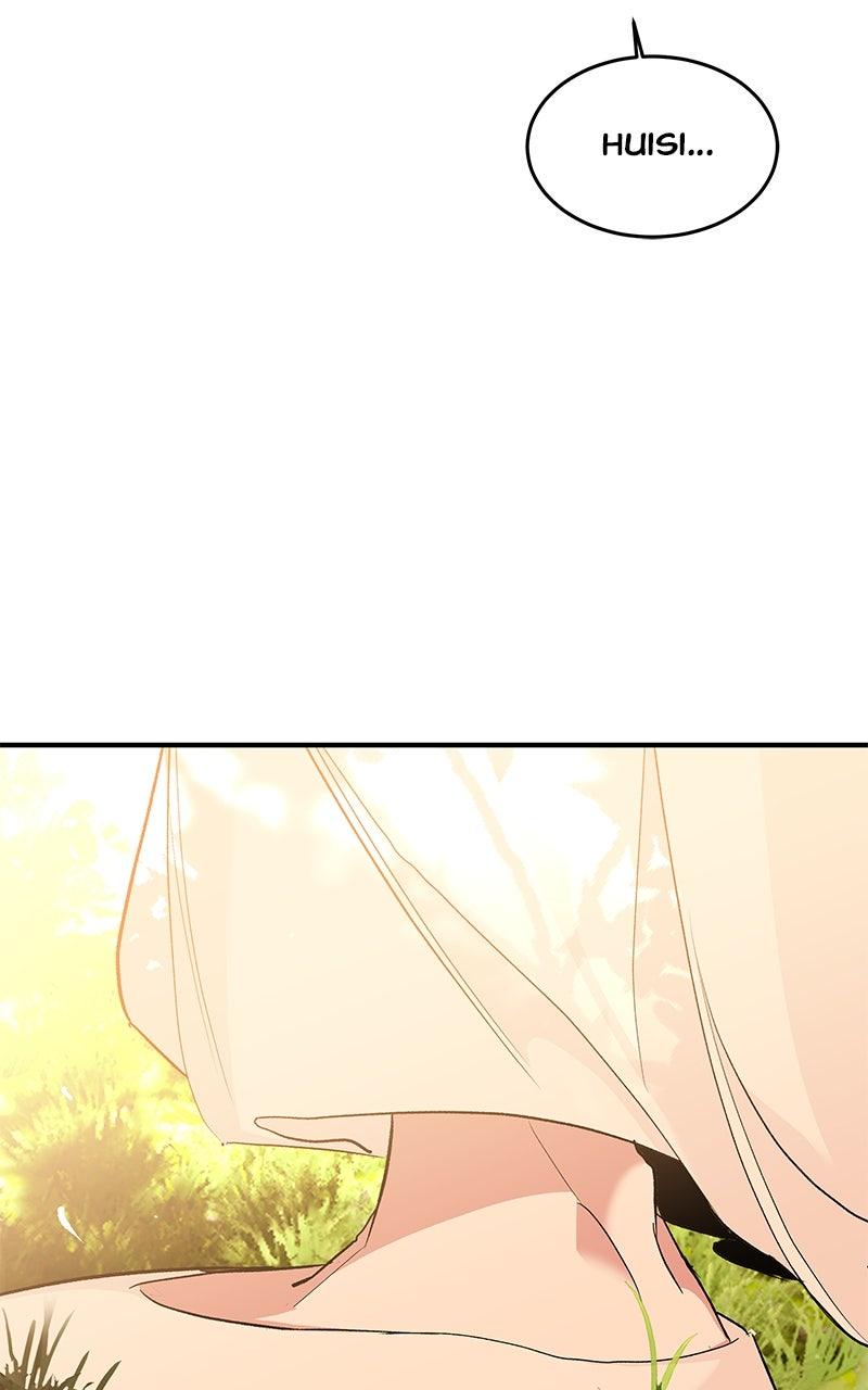 How a Goddess Wins Over Tigers Chap 112 - Next Chap 113