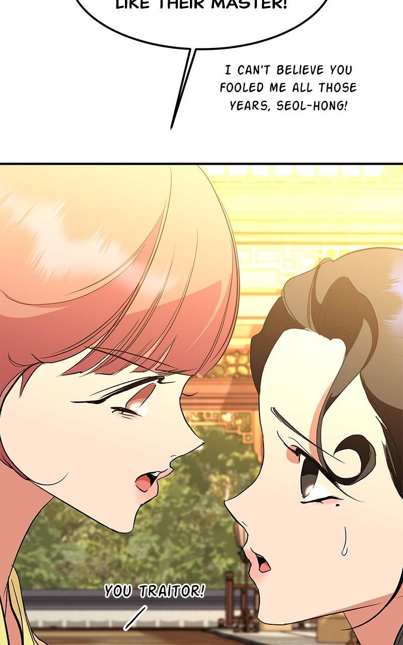 How a Goddess Wins Over Tigers Chap 112 - Next Chap 113