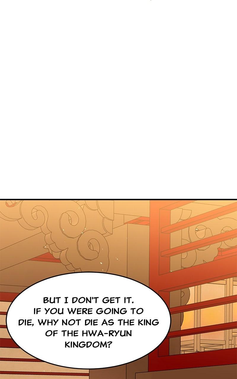 How a Goddess Wins Over Tigers Chap 112 - Next Chap 113