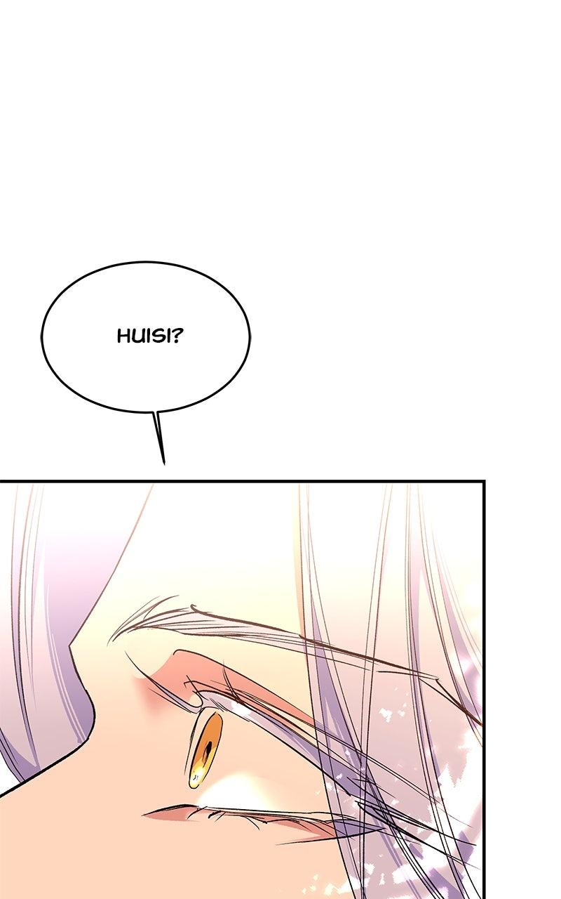 How a Goddess Wins Over Tigers Chap 112 - Next Chap 113