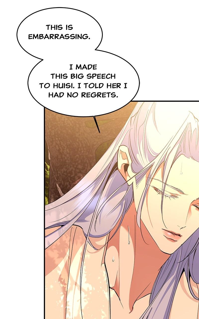 How a Goddess Wins Over Tigers Chap 112 - Next Chap 113