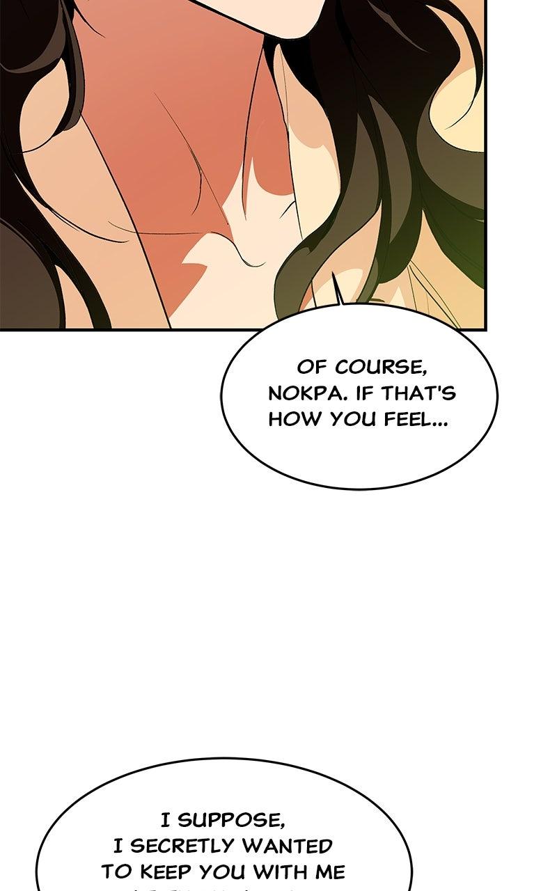 How a Goddess Wins Over Tigers Chap 113 - Next Chap 114