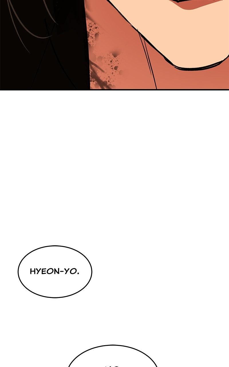 How a Goddess Wins Over Tigers Chap 113 - Next Chap 114