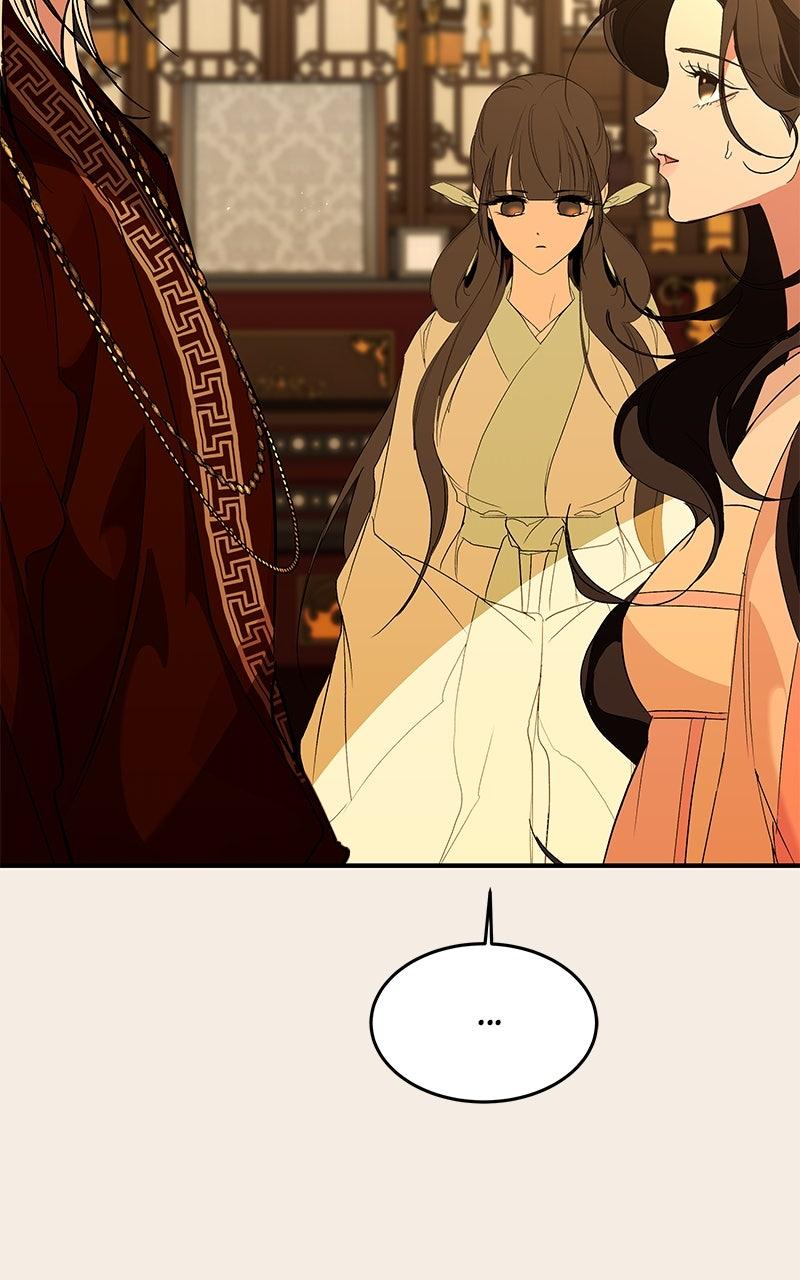 How a Goddess Wins Over Tigers Chap 113 - Next Chap 114