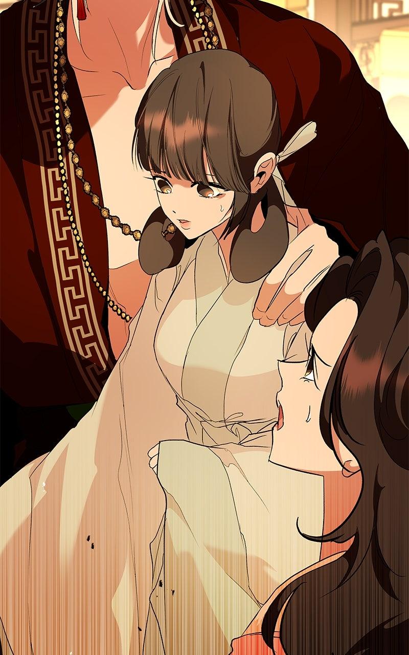 How a Goddess Wins Over Tigers Chap 113 - Next Chap 114