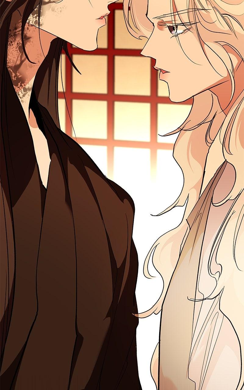 How a Goddess Wins Over Tigers Chap 113 - Next Chap 114