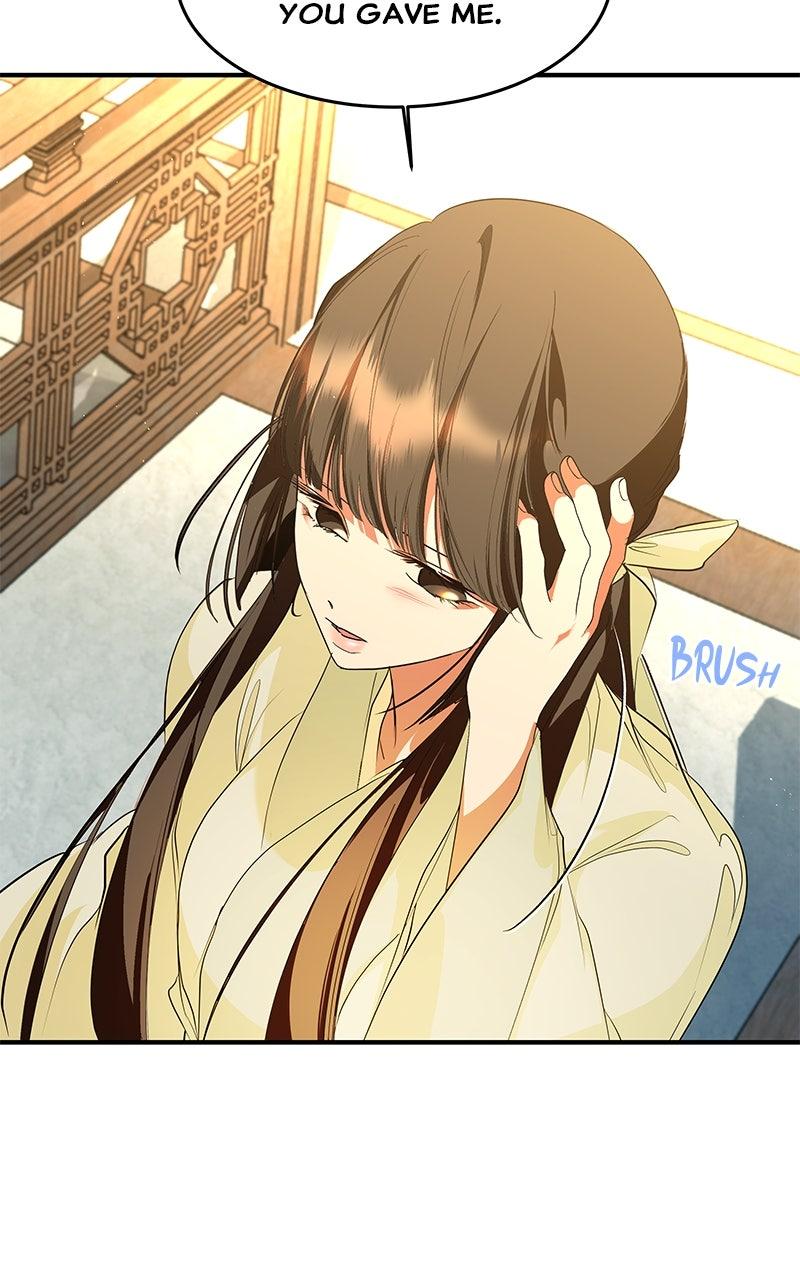 How a Goddess Wins Over Tigers Chap 113 - Next Chap 114