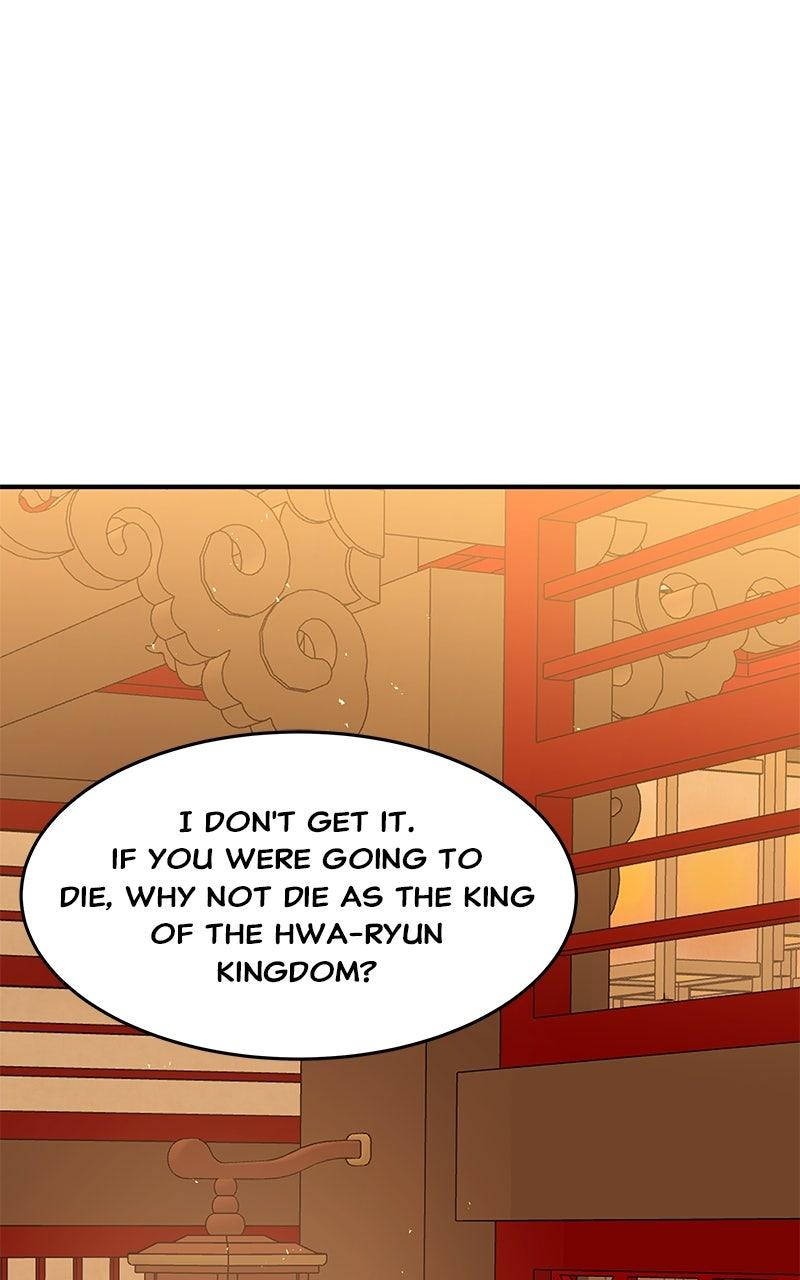 How a Goddess Wins Over Tigers Chap 113 - Next Chap 114