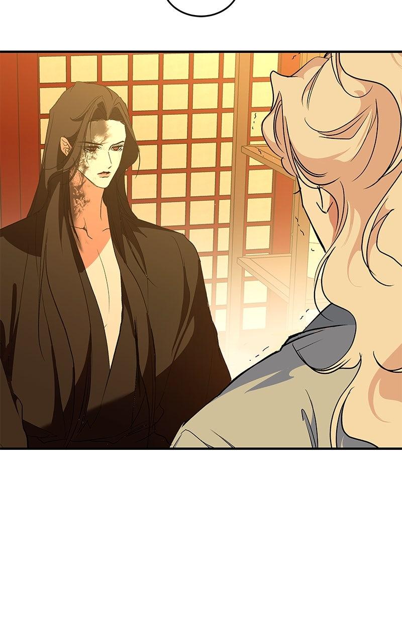 How a Goddess Wins Over Tigers Chap 113 - Next Chap 114