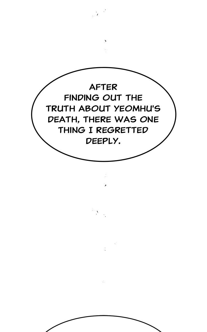 How a Goddess Wins Over Tigers Chap 113 - Next Chap 114