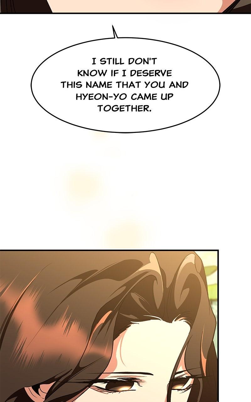 How a Goddess Wins Over Tigers Chap 113 - Next Chap 114