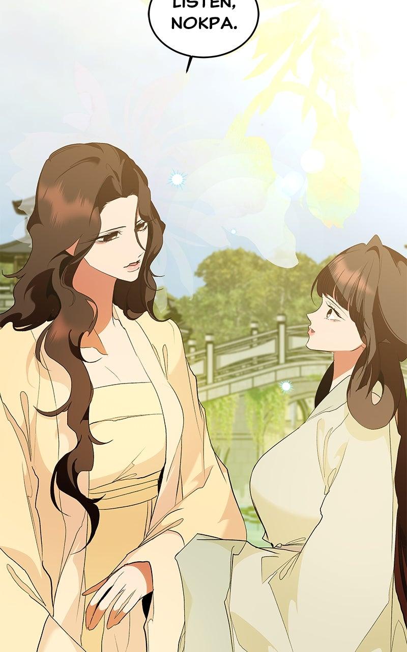 How a Goddess Wins Over Tigers Chap 113 - Next Chap 114