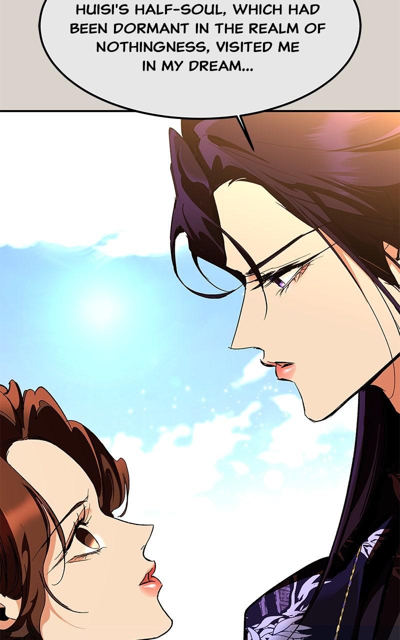 How a Goddess Wins Over Tigers Chap 127 - Next Chap 128