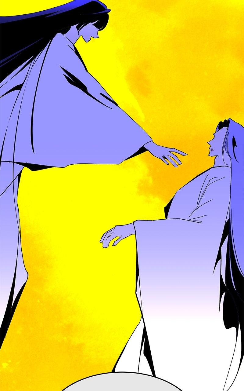 How a Goddess Wins Over Tigers Chap 127 - Next Chap 128