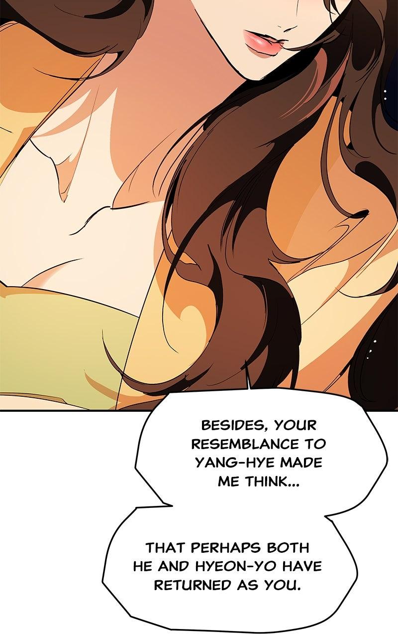 How a Goddess Wins Over Tigers Chap 124 - Next Chap 125