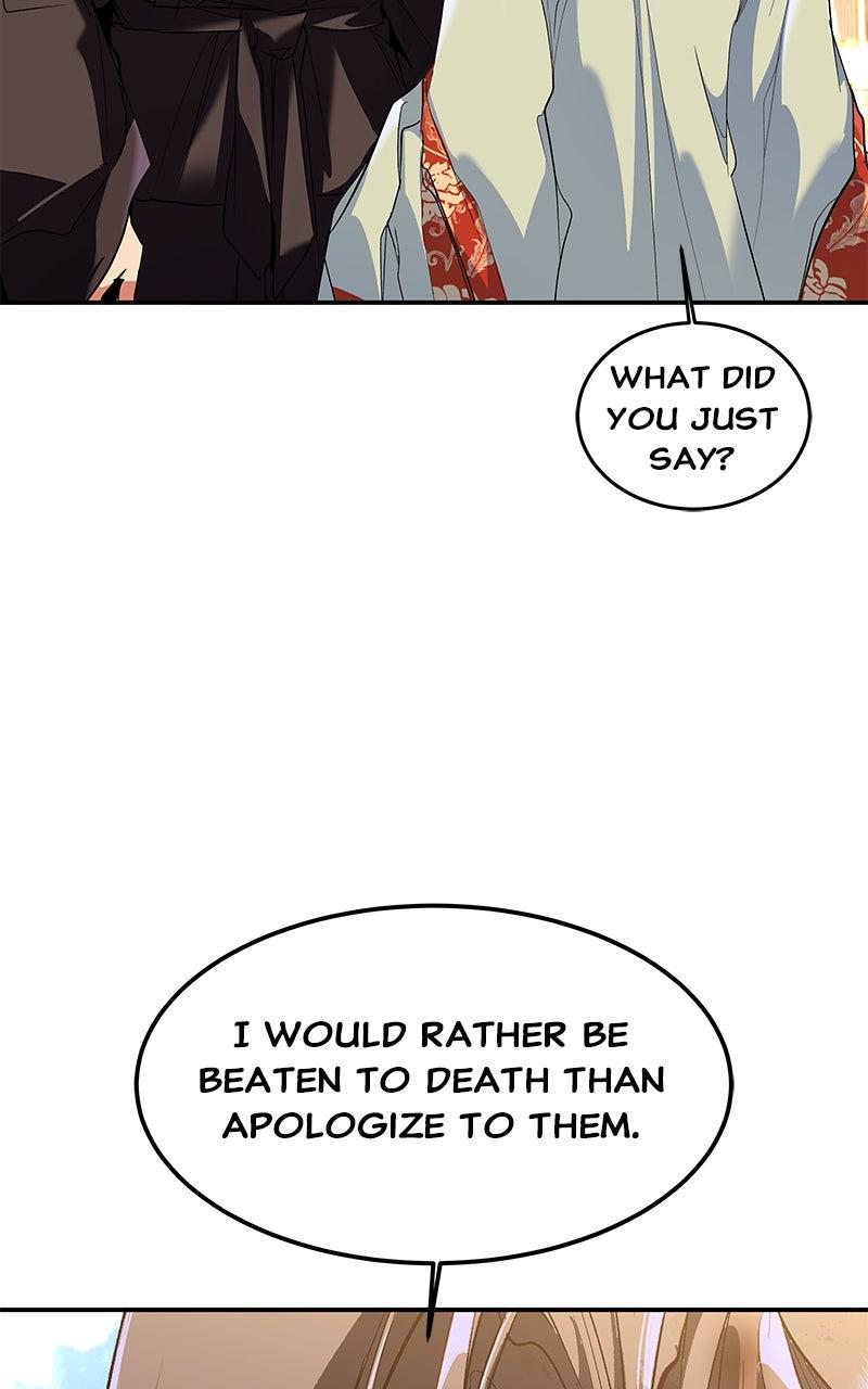 How a Goddess Wins Over Tigers Chap 125 - Next Chap 126