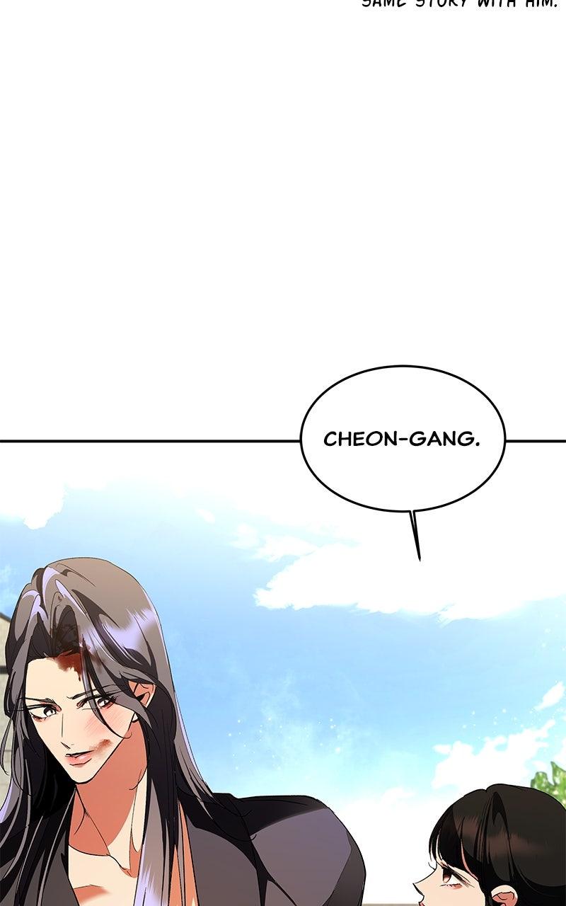 How a Goddess Wins Over Tigers Chap 125 - Next Chap 126