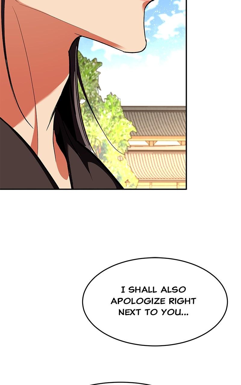 How a Goddess Wins Over Tigers Chap 125 - Next Chap 126