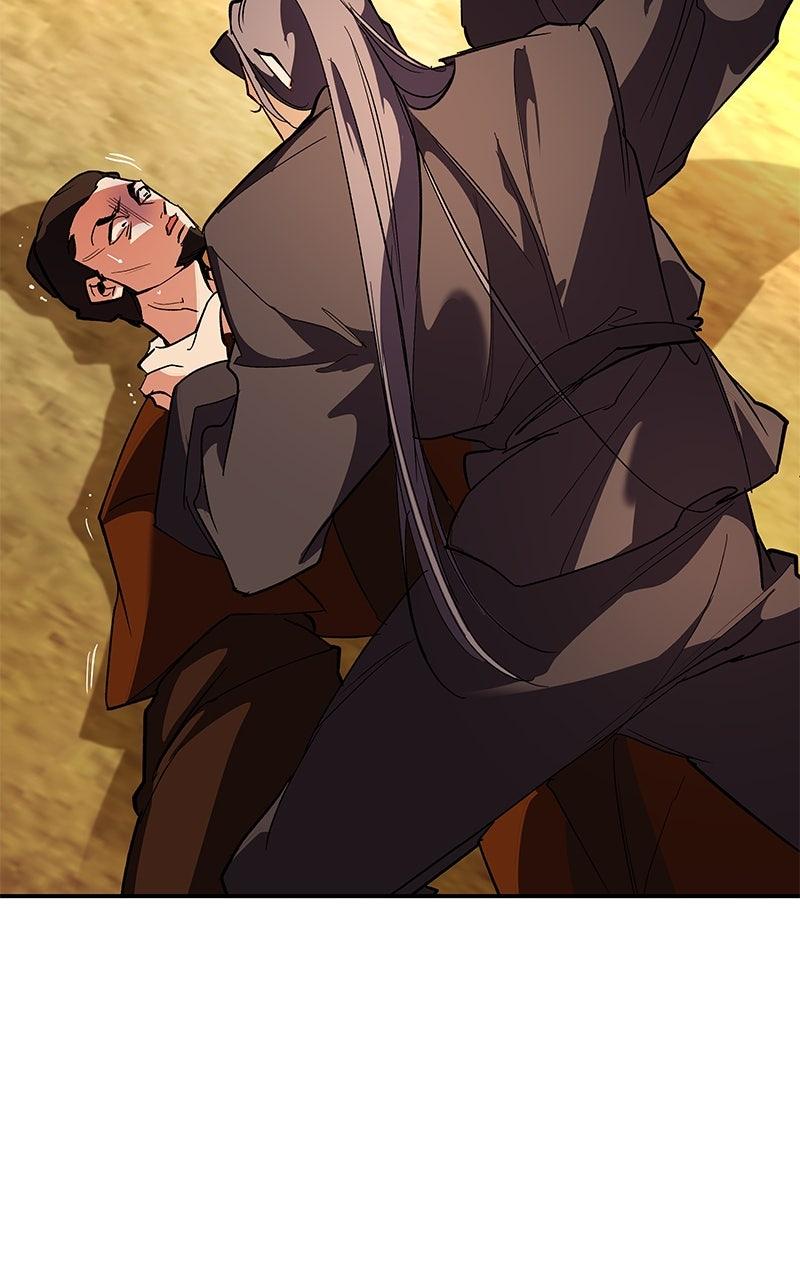 How a Goddess Wins Over Tigers Chap 125 - Next Chap 126