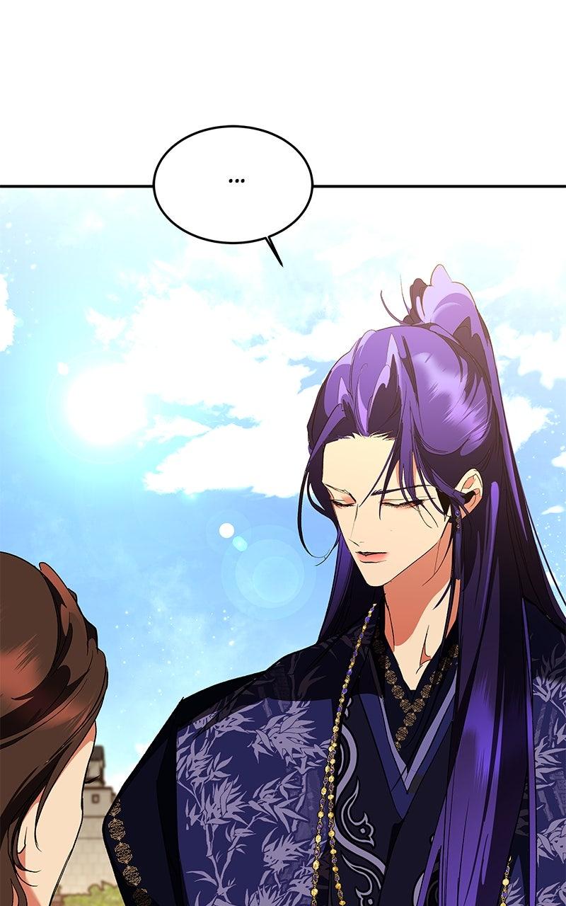 How a Goddess Wins Over Tigers Chap 125 - Next Chap 126