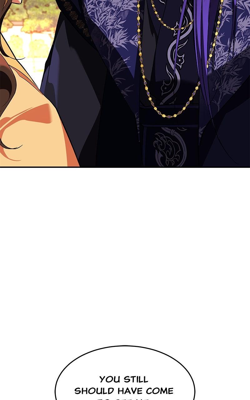 How a Goddess Wins Over Tigers Chap 125 - Next Chap 126