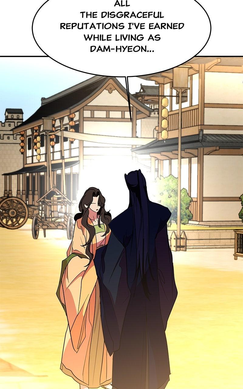 How a Goddess Wins Over Tigers Chap 126 - Next Chap 127