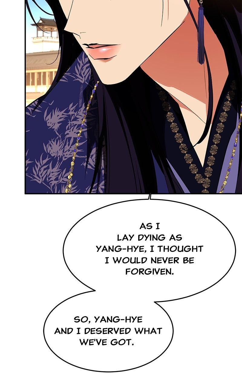 How a Goddess Wins Over Tigers Chap 126 - Next Chap 127