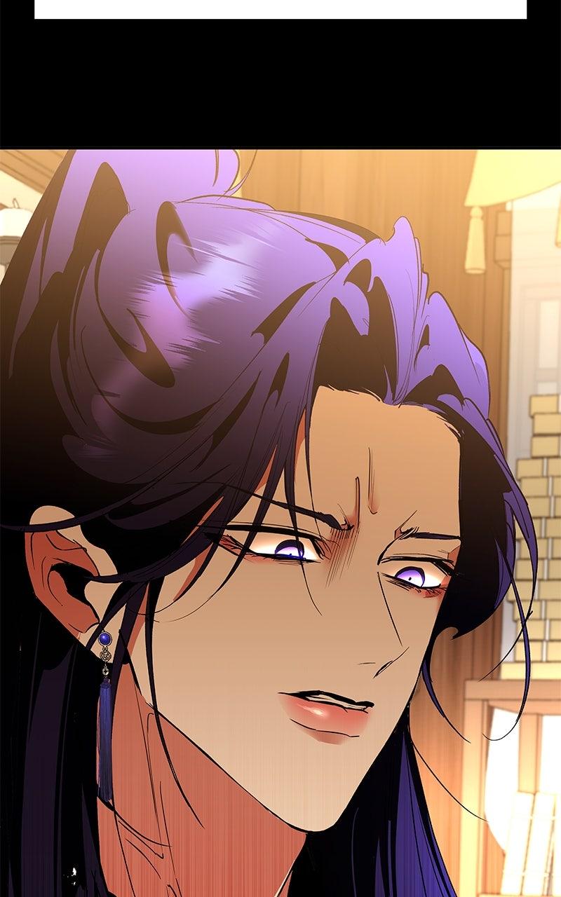 How a Goddess Wins Over Tigers Chap 126 - Next Chap 127