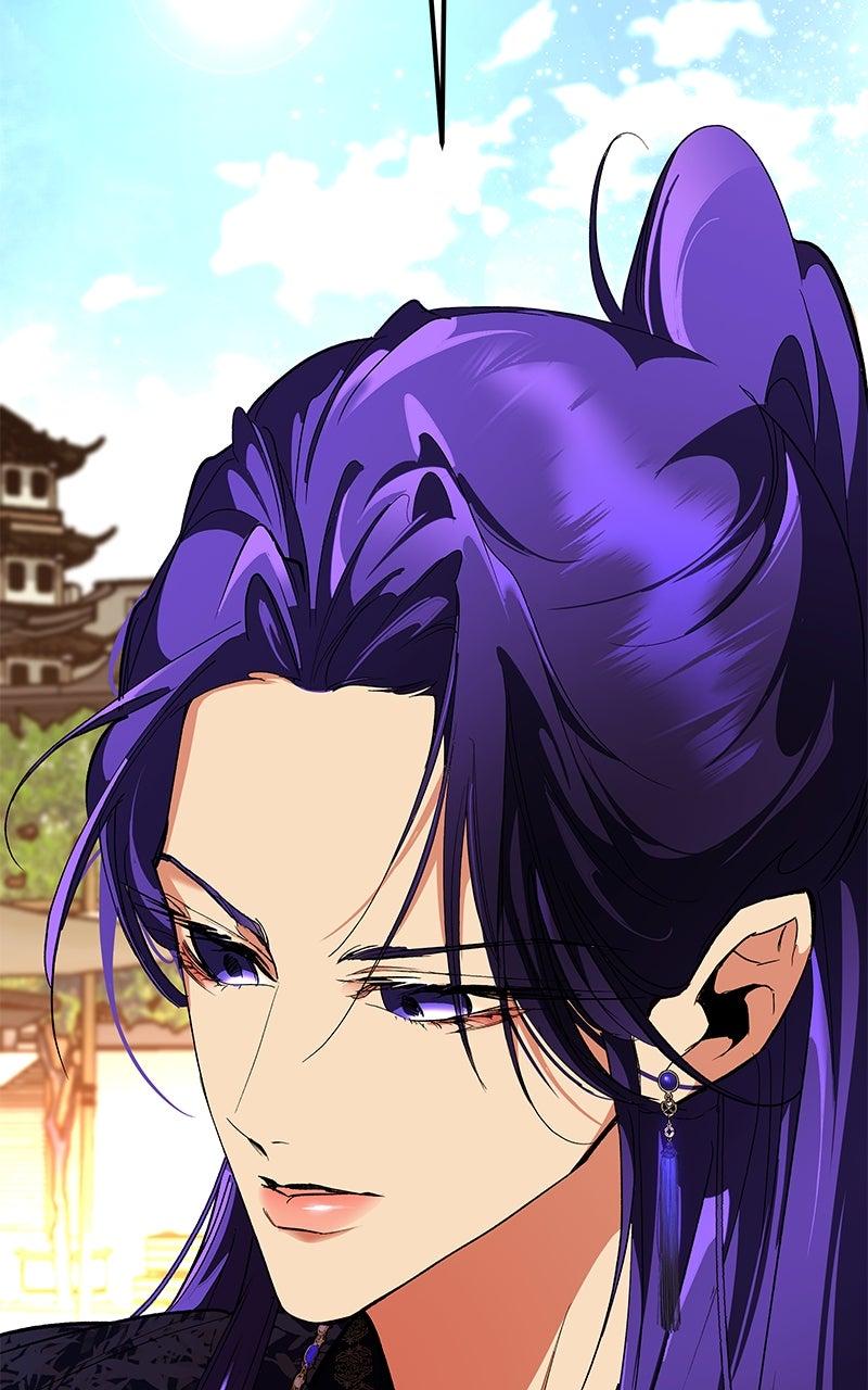 How a Goddess Wins Over Tigers Chap 126 - Next Chap 127