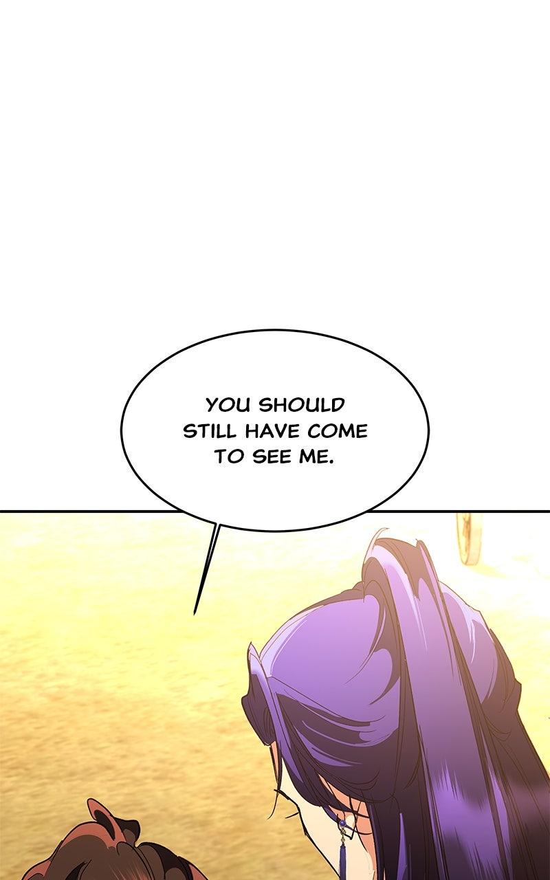 How a Goddess Wins Over Tigers Chap 126 - Next Chap 127