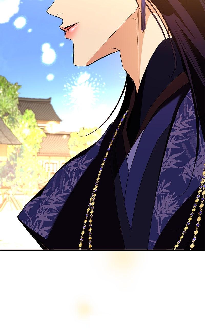 How a Goddess Wins Over Tigers Chap 126 - Next Chap 127