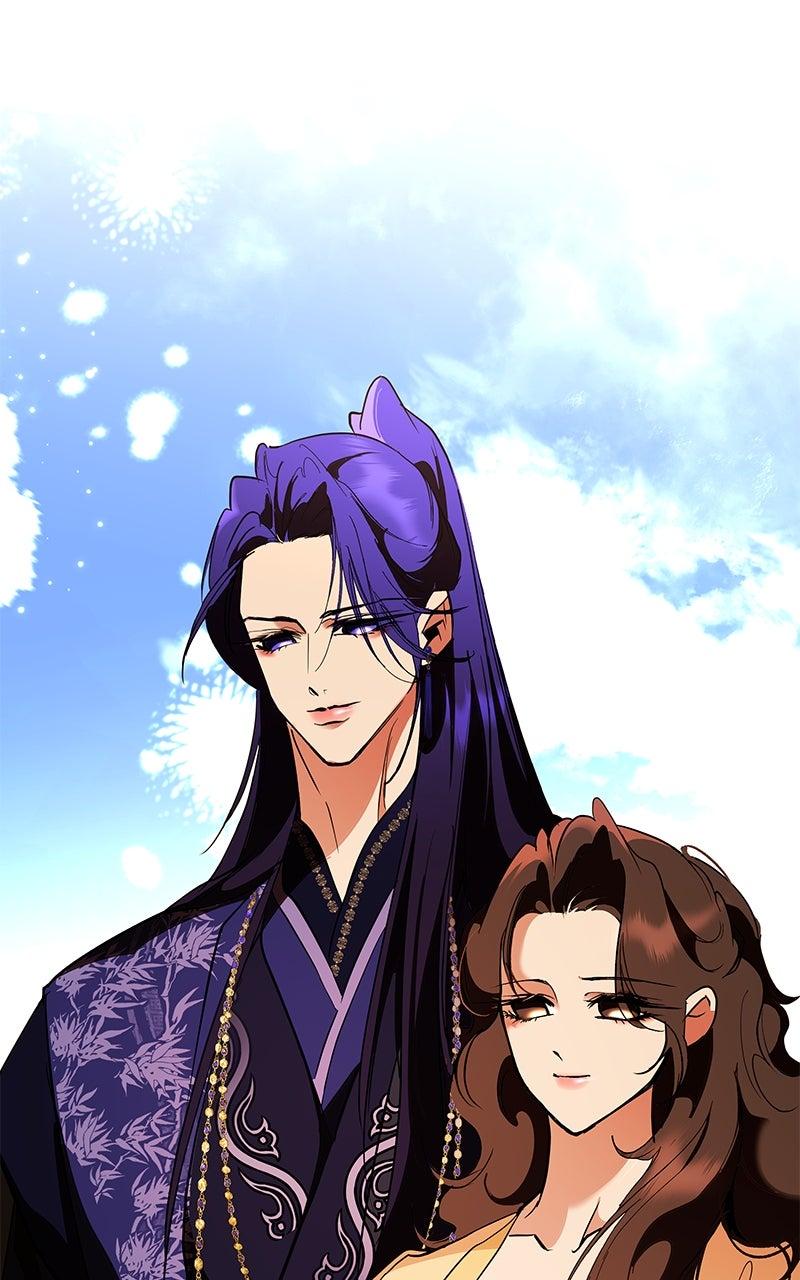 How a Goddess Wins Over Tigers Chap 126 - Next Chap 127