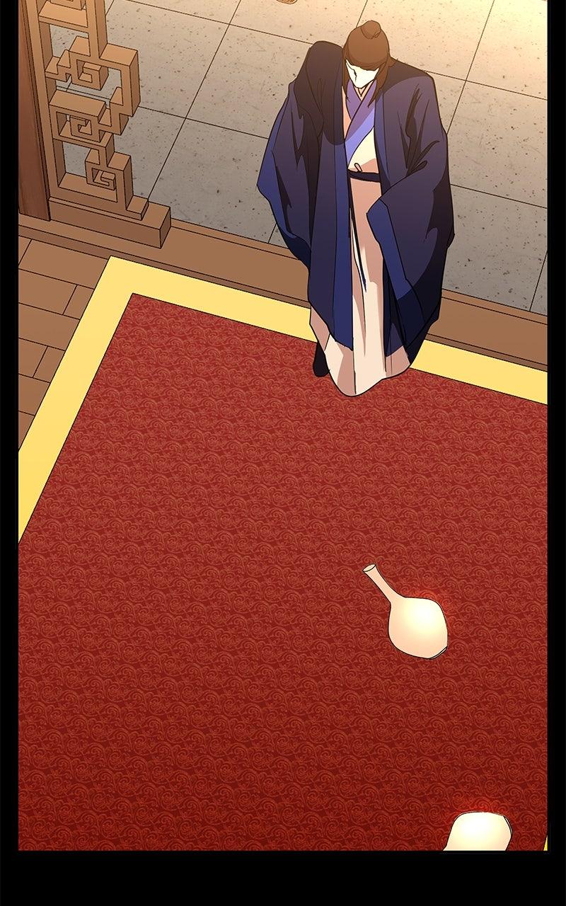 How a Goddess Wins Over Tigers Chap 126 - Next Chap 127