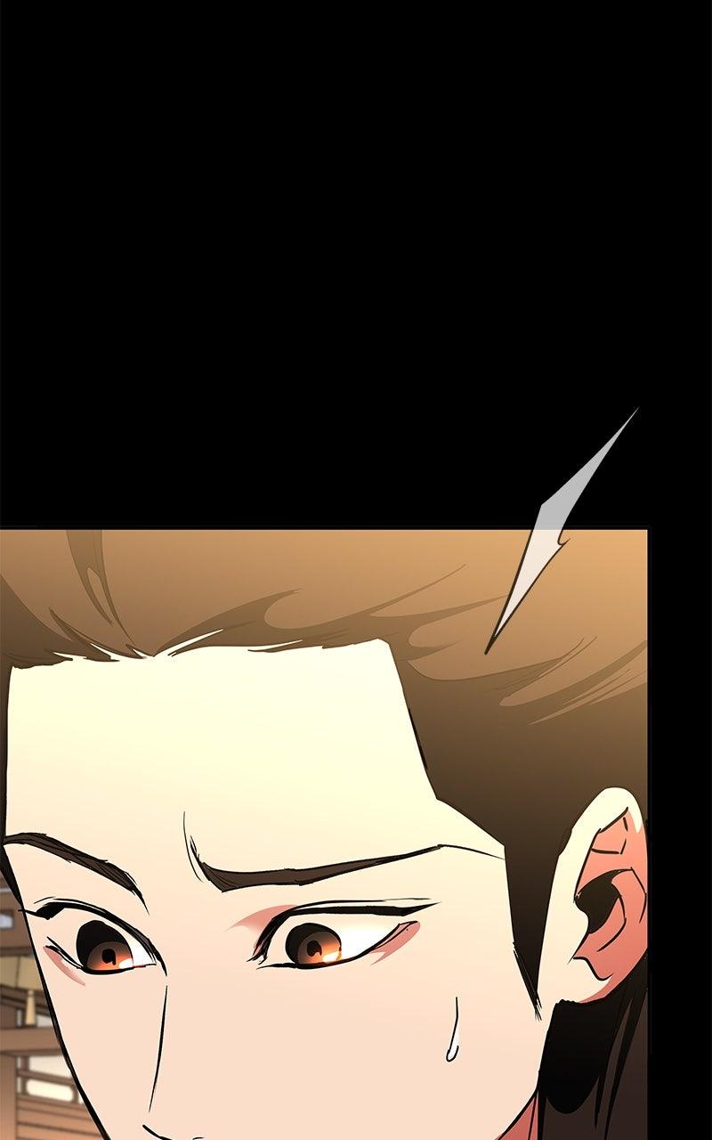 How a Goddess Wins Over Tigers Chap 126 - Next Chap 127