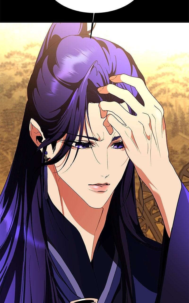 How a Goddess Wins Over Tigers Chap 126 - Next Chap 127