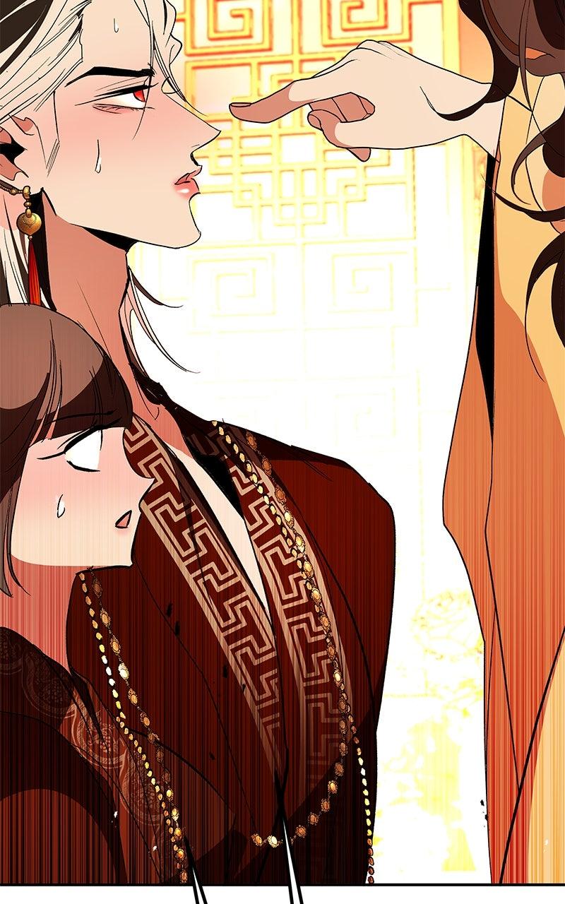 How a Goddess Wins Over Tigers Chap 128 - Next Chap 129