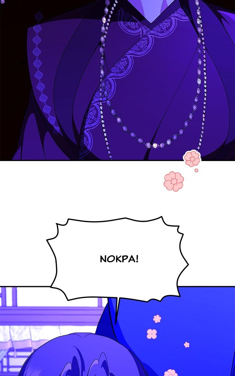 How a Goddess Wins Over Tigers Chap 128 - Next Chap 129