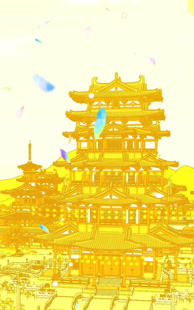 How a Goddess Wins Over Tigers Chap 129 - Next Chap 130