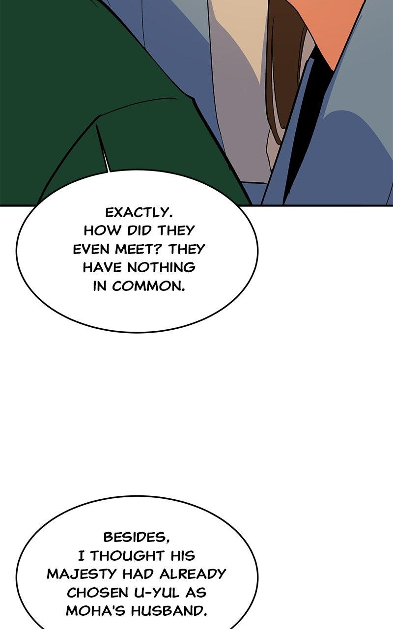 How a Goddess Wins Over Tigers Chap 129 - Next Chap 130