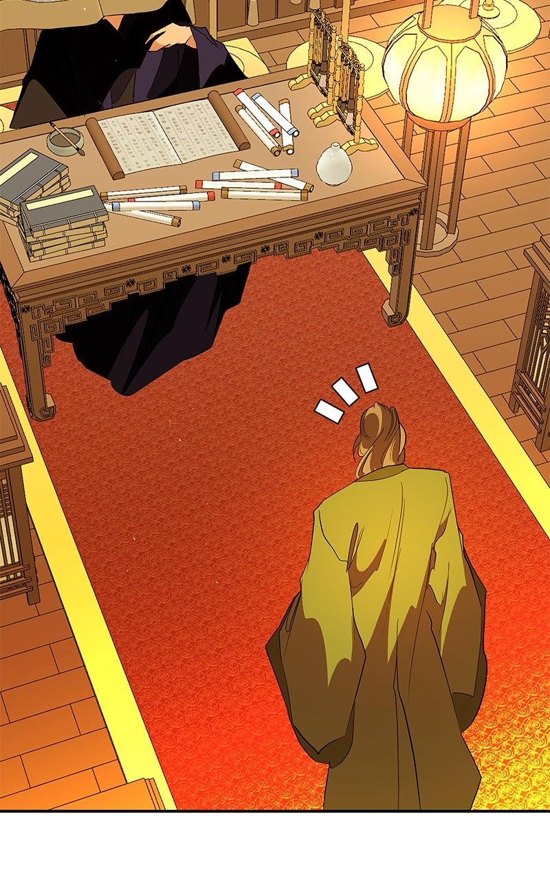How a Goddess Wins Over Tigers Chap 120 - Next Chap 121