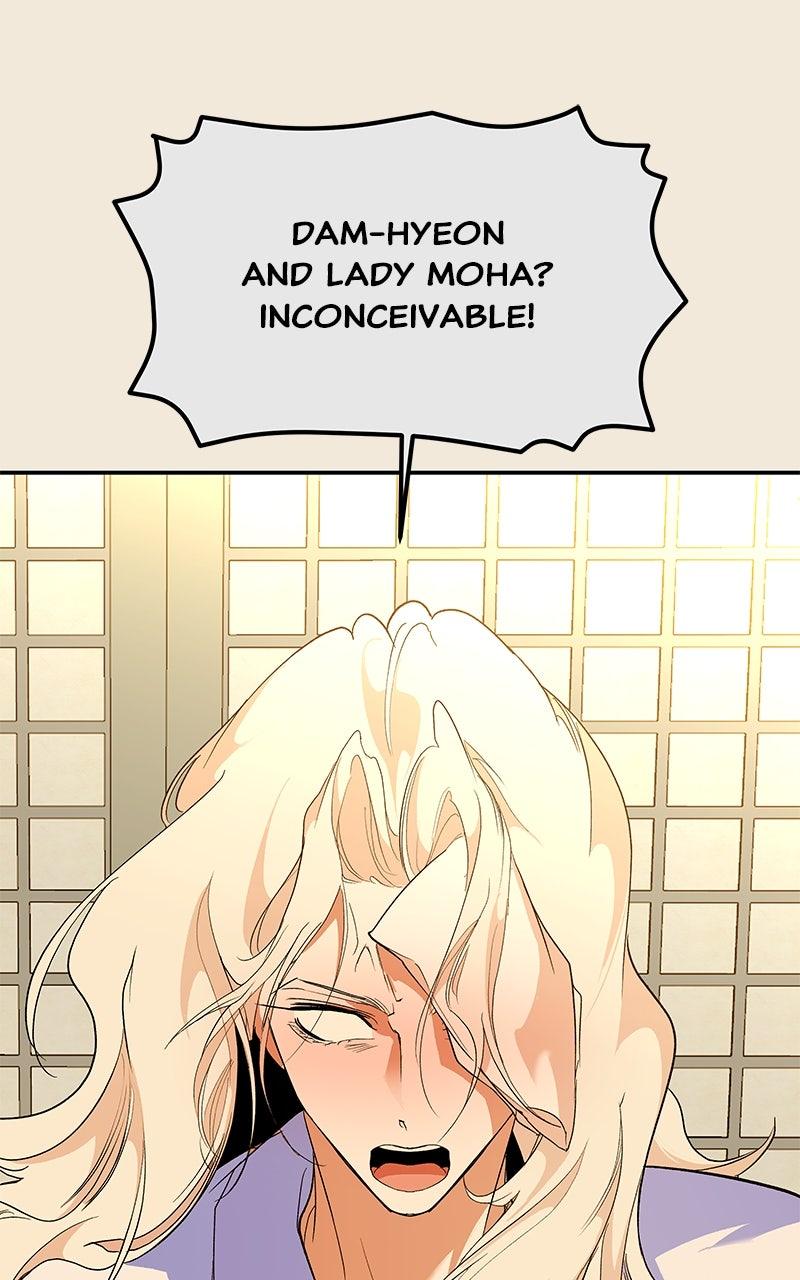 How a Goddess Wins Over Tigers Chap 120 - Next Chap 121